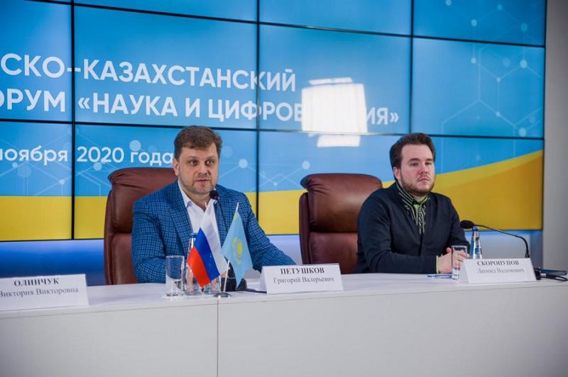 Развитие образовательных и научных структур России и Казахстана обсудили молодые специалисты на международном форуме