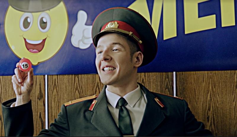 Омичи смогут сделать бесплатный рентген челюсти к премьере «Милиционера с Рублевки»