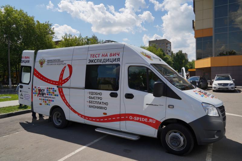 18-19 июня бесплатное и анонимное тестирование на ВИЧ-инфекцию пройдет в 3 городах Костромской области