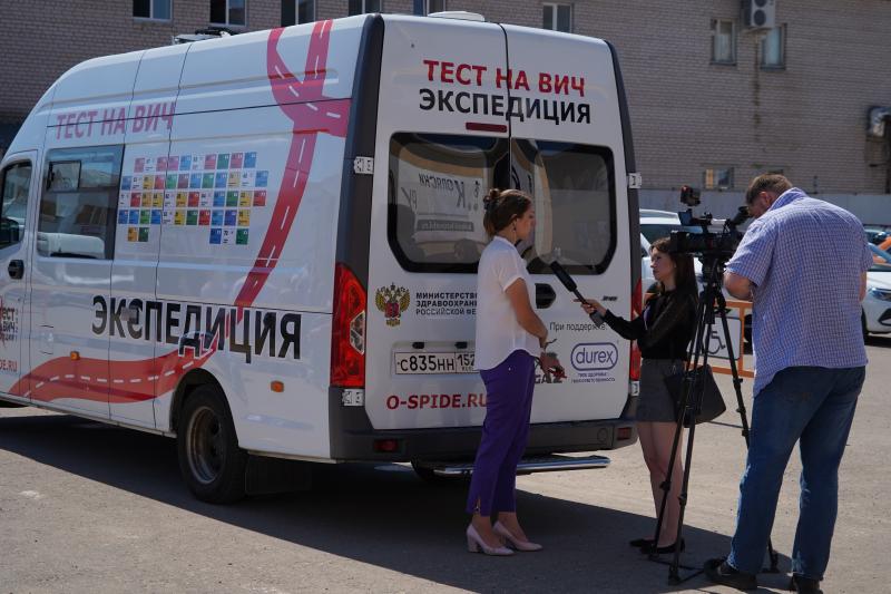 Костромская область приняла участие в акции «Тест на ВИЧ: Экспедиция 2021»
