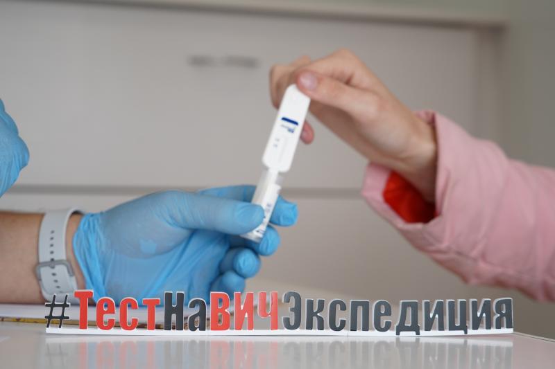 3-4 октября тестирование на ВИЧ-инфекцию пройдет в Ачинске, Железногорске и Красноярске