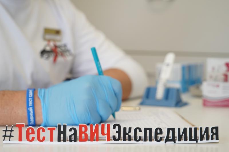 За два дня акции «Тест на ВИЧ: Экспедиция 2021» свой ВИЧ-статус узнали 331 жителей Красноярского края