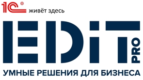 ГК «Эдит Про» обновит для «Ленэнерго» информационные системы на базе «1С»