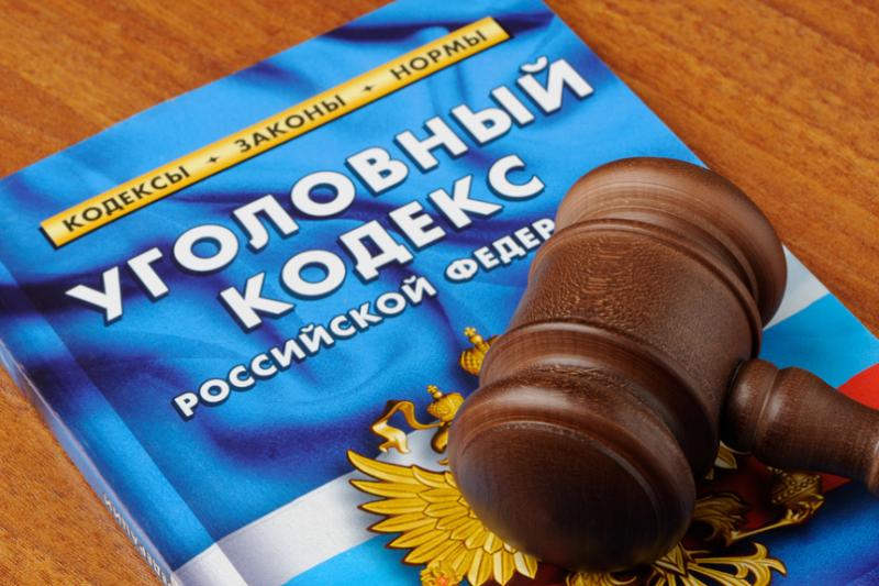 В Новороссийске вынесен приговор бывшему сотруднику таможни