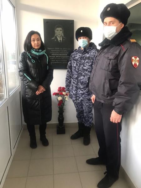 Росгвардейцы Башкирии отдали дань памяти товарищам, погибшим при исполнении служебно-боевых задач