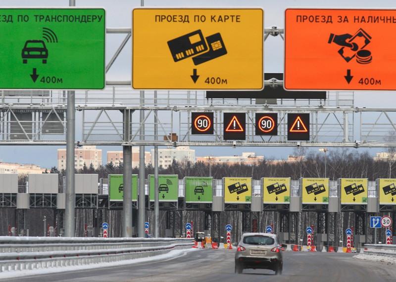 Алексей Тузов для Federalcity:
Повышение тарифов на платные трассы не может не повлиять на нашу жизнь