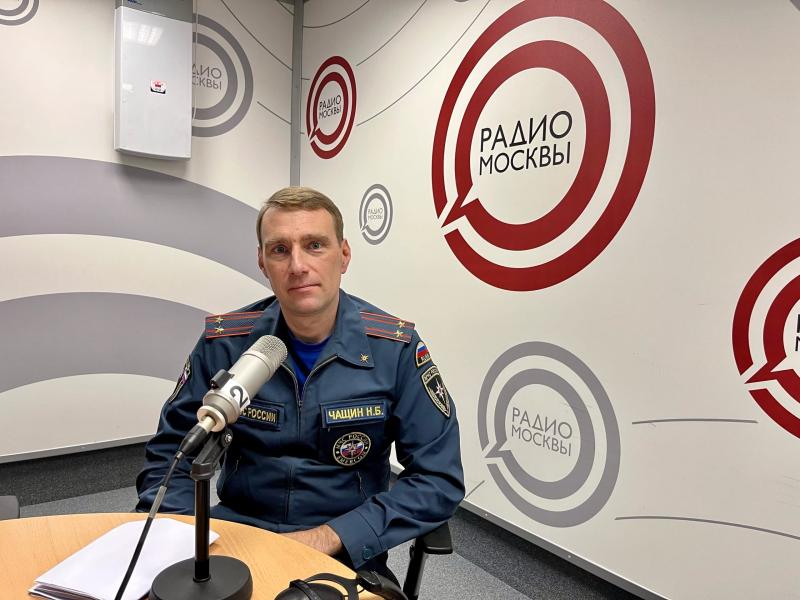 О пожарной безопасности в быту на «Радио Москвы»