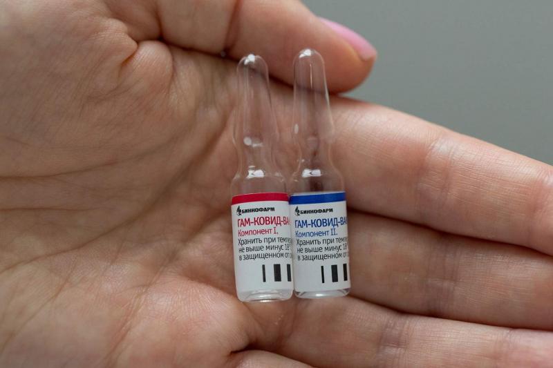 В Австралии признали российскую вакцину против COVID-19 «Спутник V» для приезжих