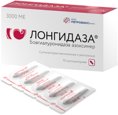 Российский препарат «Лонгидаза®» продолжает завоевывать международное признание