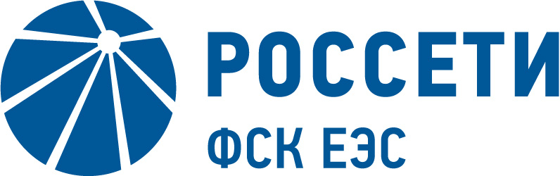 «Россети ФСК ЕЭС» отремонтировала 25 выключателей на подстанциях Волгоградской области