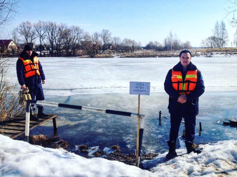 Спасатели ГКУ МО «Мособлпожспас» напоминают – тонкий лед опасен!