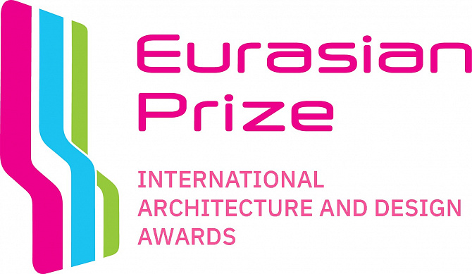 Международный Конкурс архитектуры и дизайна «Евразийская Премия» открывает новый сезон