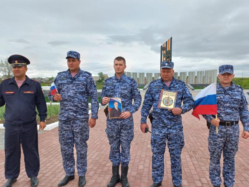 Росгвардейцы провели ряд мероприятий ко Дню России на Южном Урале