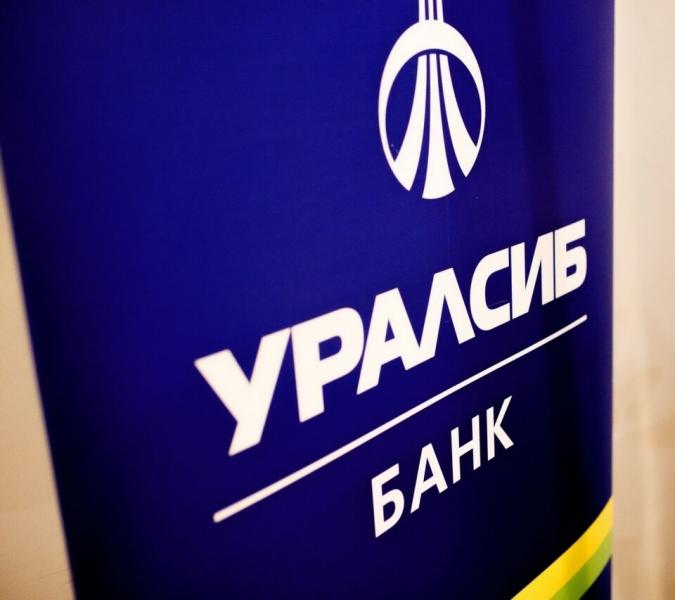 Банк Уралсиб вошел в Топ-10 банков с лучшим ростом индекса качества сайта