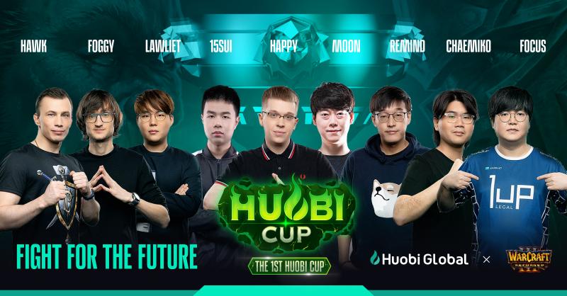 Huobi Global проведет первый Кубок Huobi по Warcraft III