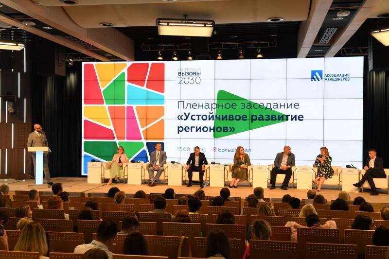 Ассоциация менеджеров: несмотря на кризис, российские компании остаются верными ESG-принципам