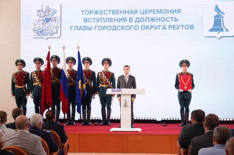 На второй срок главы Реутова официально переизбран Станислав Каторов