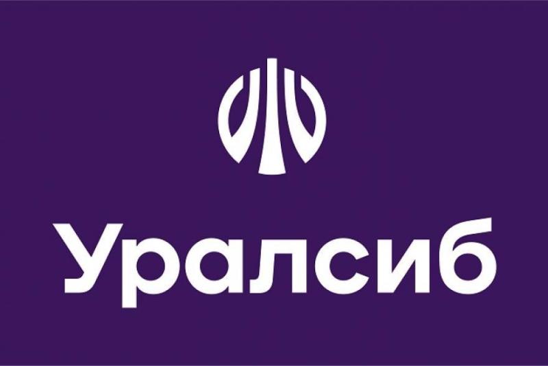 Банк Уралсиб предлагает новый вклад «Комфорт» для владельцев премиальных пакетов