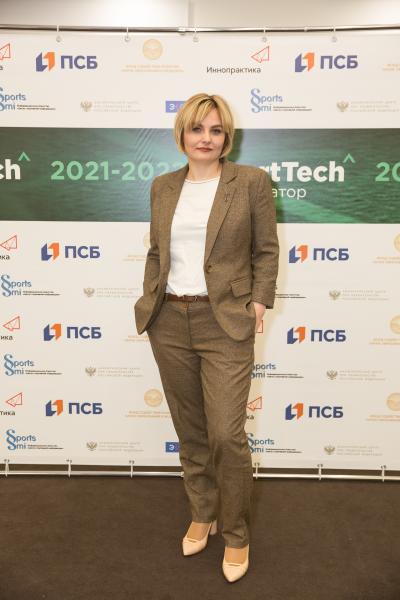 Анастасия Преображенская приняла участие в Форуме «Сотрудничество в эпоху цифровой трансформации».
