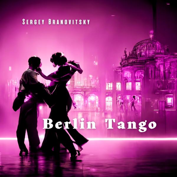 Купить Музыку – Berlin Tango