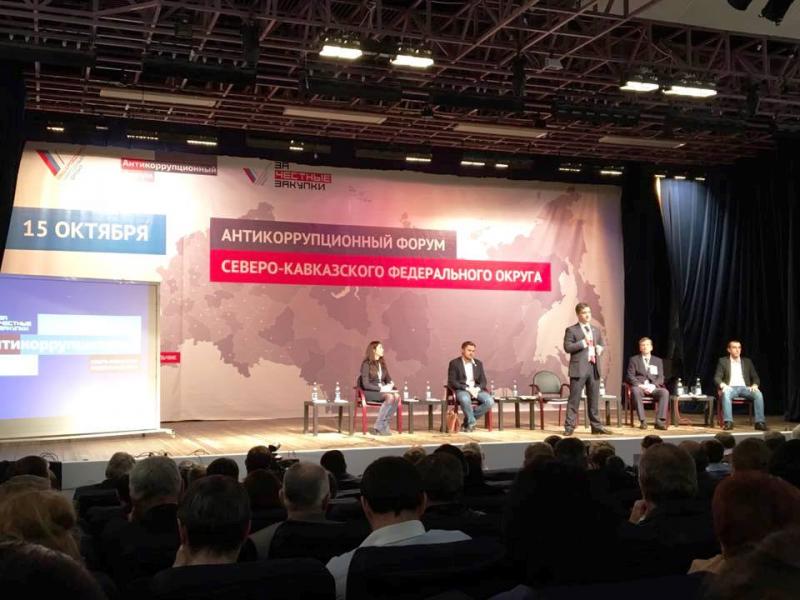 ОНФ Дагестан: «Форум в Нальчике стал одним из крупных общероссийских дискуссионных площадок»