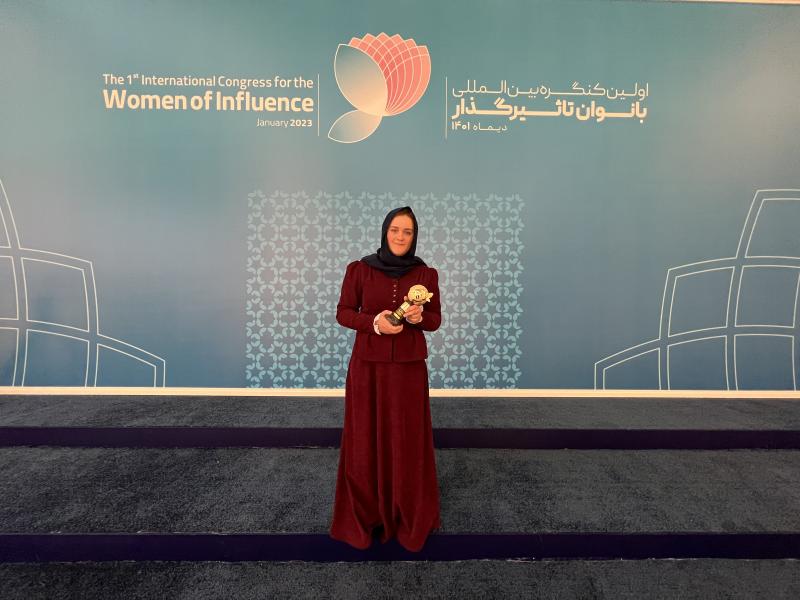 Россиянка получила премию ЮНЕСКО на первом Международном конгрессе влиятельных женщин в Тегеране