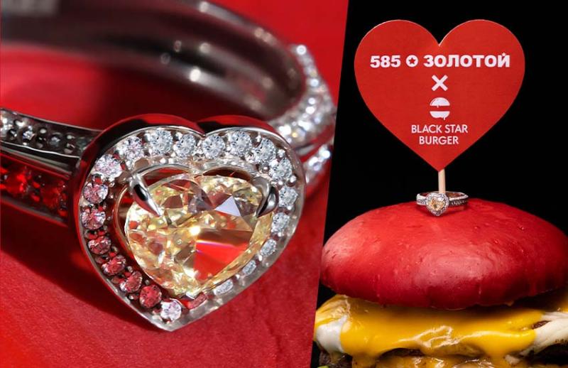 Бриллиант в форме сердца и секретная помолвка: «585*ЗОЛОТОЙ», Black Star и Анет Сай организовали свидание на миллион