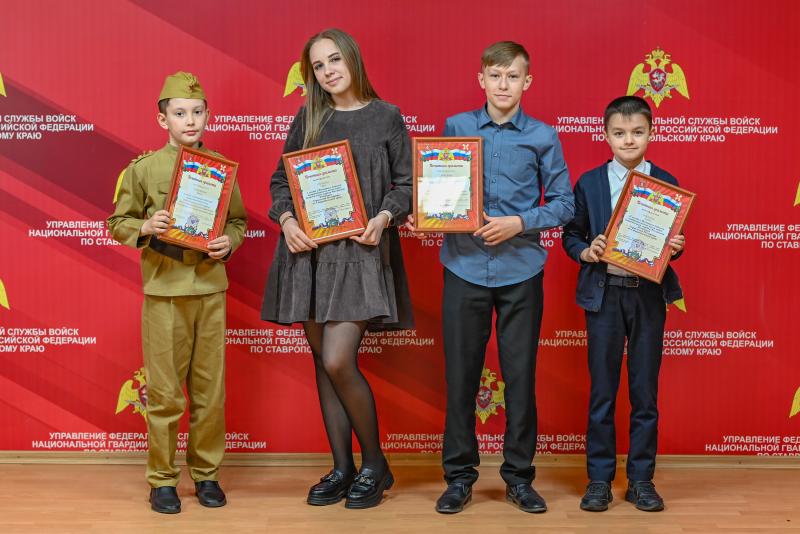 На Ставрополье состоялся первый этап фестиваля детской патриотической песни Росгвардии