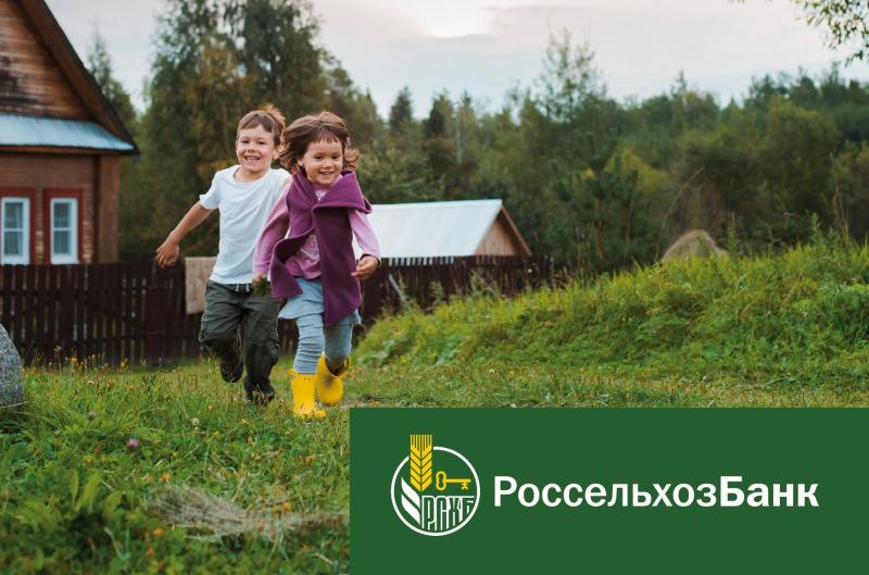 Спрос на сельскую ипотеку в Орловской области вырос в три раза