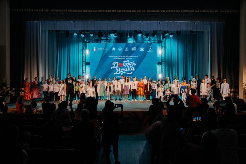 В Новосибирске наградили победителей регионального отборочного тура Всероссийского культурно-благотворительного фестиваля детского творчества «Добрая волна»