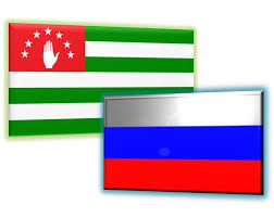 Шестой российско-абхазский деловой форум «Реализация потенциала двустороннего сотрудничества»