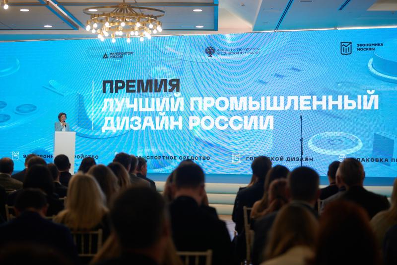 BRandICE дважды одержал победу в премии «Лучший промышленный дизайн России»