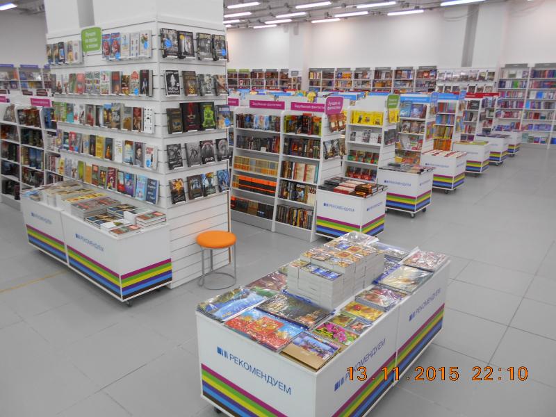 в Армавире открылся первый книжный магазин федеральной сети «Читай-город»