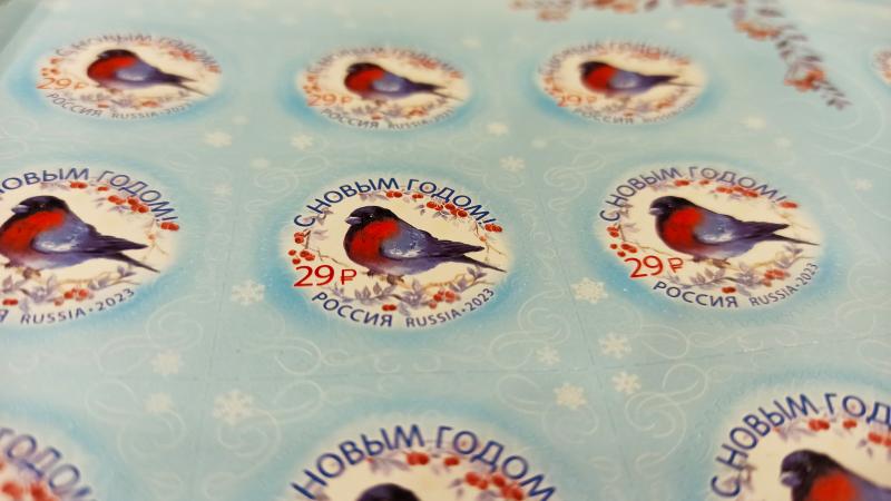 Праздник к нам приходит: в почтовых отделениях Томской области появились специальные новогодние марки