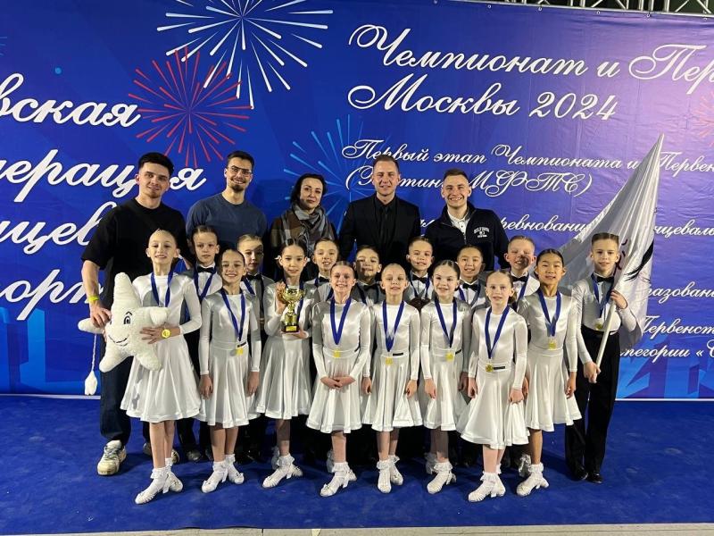 Танцоры из Видного вновь стали чемпионами Москвы и Московской области