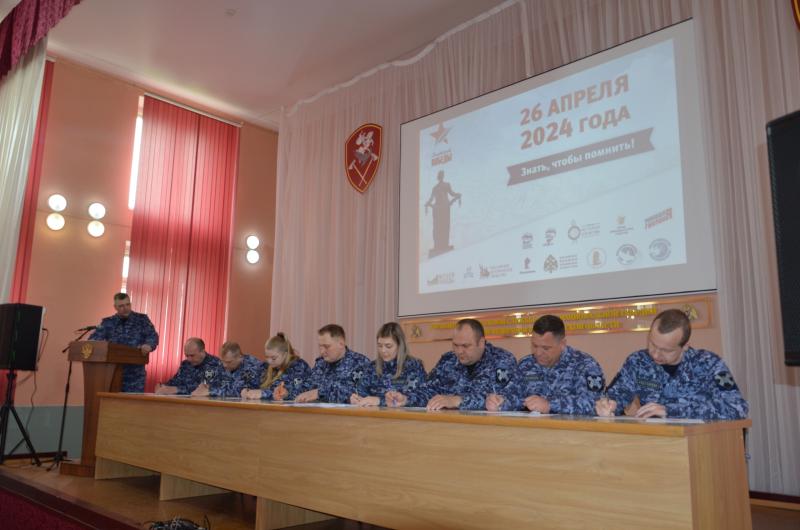 В Пензе личный состав Росгвардии принял участие во всероссийской акции «Диктант Победы»