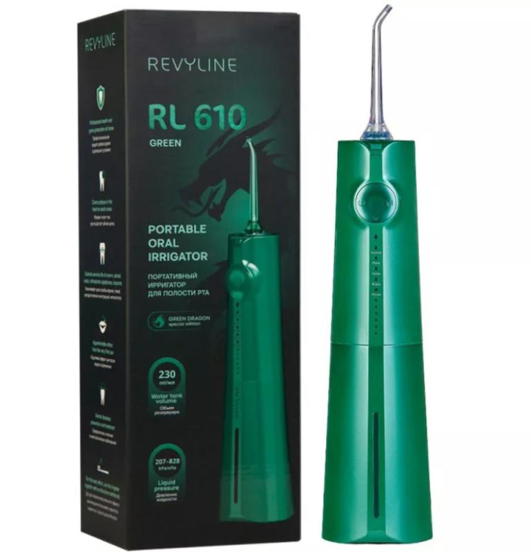 Новый ирригатор Revyline RL 610 Green Dragon уже в продаже в Норильске