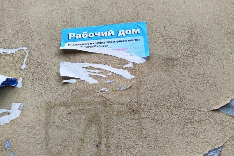 «Там люди как рабы»: в Новосибирске насчитали более сотни рабочих домов