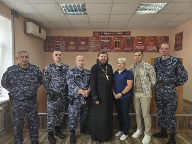 Духовно-нравственное воспитание сотрудников Росгвардии
