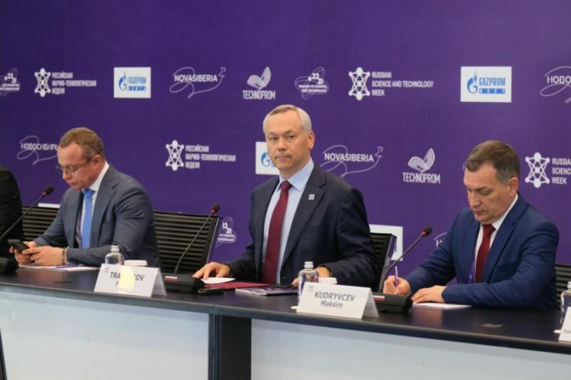 «Технопром-2025»: Новосибирск открывает двери для международного научного сотрудничества