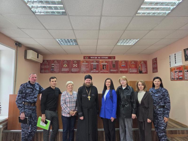 Духовно-нравственноевоспитание сотрудников Росгвардии