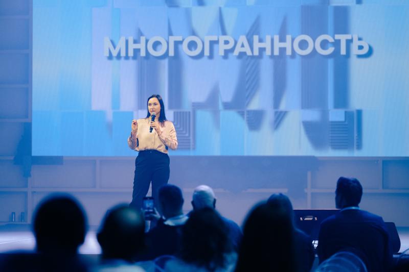 1000 участников обсудили культурный код на Форуме событийного туризма “Многогранность”в Москве.