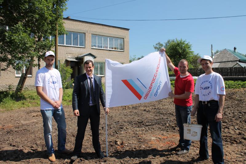 Активисты ОНФ из Ивановской области заложили кедровую аллею в честь 100-летия поэта-фронтовика Михаила Дудина
