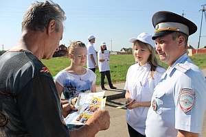 Активисты ОНФ в Белгородской области присоединились к всероссийской акции «Дорога в школу»