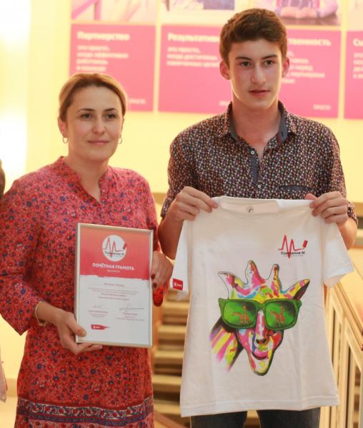 Юные фотографы из Карачаево-Черкесии принимали поздравления от благотворительного проекта МТС «Поколение М»