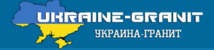 Отмечается усиление интереса к оптовым закупкам гранита из Украины