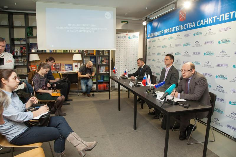 В Петербурге прошла презентация Центра ОНФ по мониторингу благоустройства городской среды