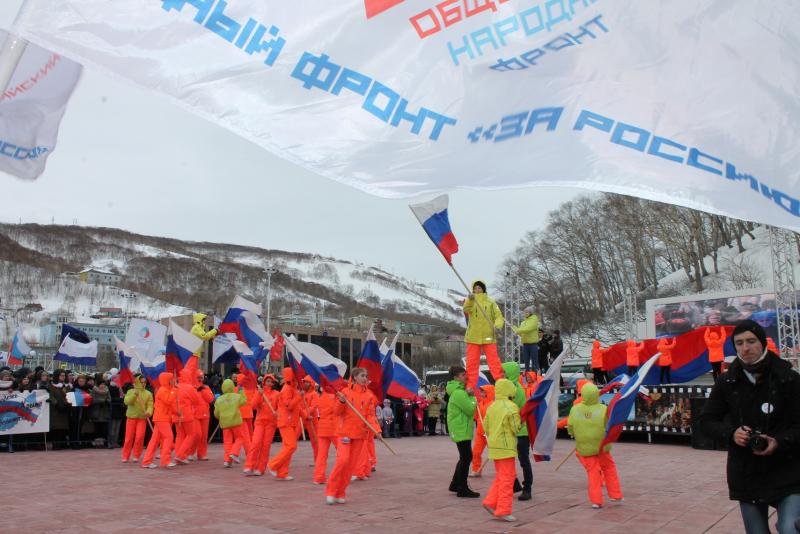 ОНФ на Камчатке принял участие в праздновании третьей годовщины воссоединения Крыма с Россией