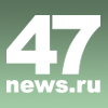 47news.ru (Санкт-Петербург)