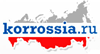 Korrossia.ru